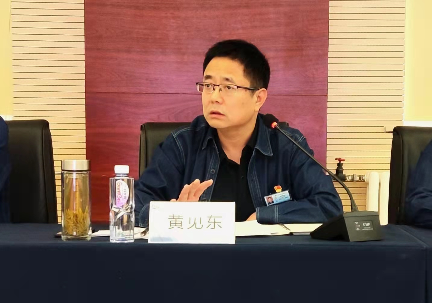 和寧公司召開黨委中心組理論學習擴大會議 (2).jpg 和寧公司召開黨委中心組理論學習擴大會議 (2).jpg