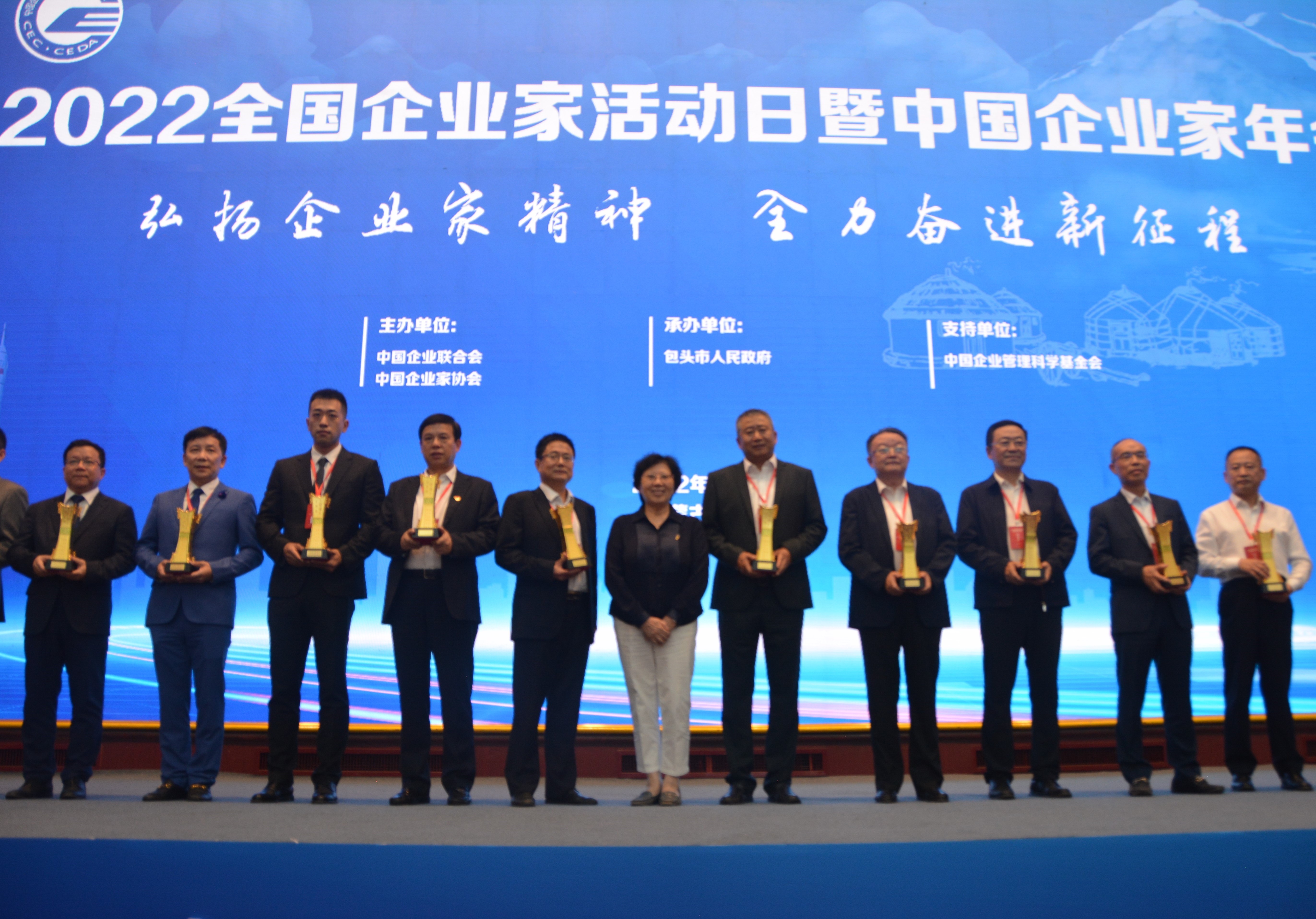 頒獎(jiǎng)現(xiàn)場(chǎng)1.jpg 頒獎(jiǎng)現(xiàn)場(chǎng)1.jpg