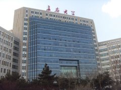 長春大學(xué)